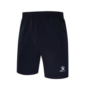 Kelme Childrens/Kids Elasticated Waist Training Shorts / Black